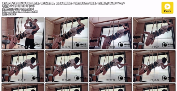 缚心室肉丝小秘书的吊缚折磨，腿上贴着郊狼，后面承受着炮机，只能无助地在空中摇曳，